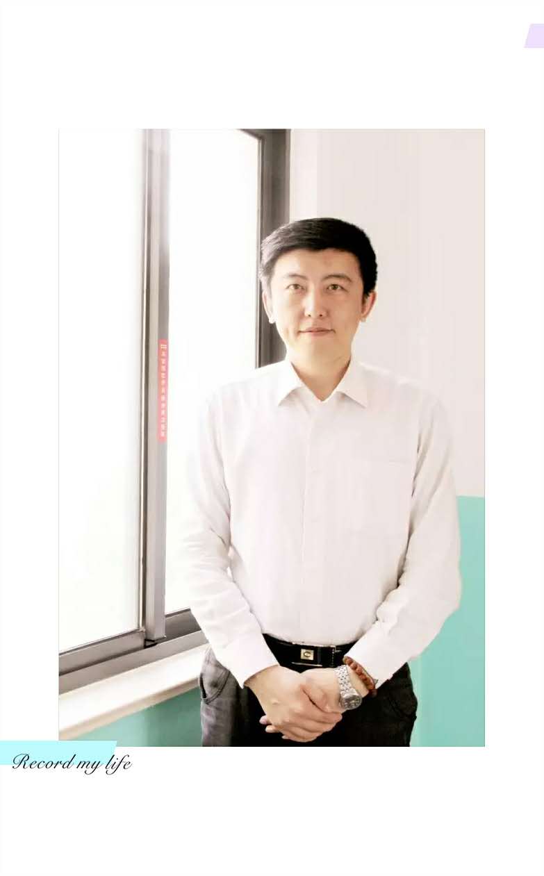 王延明